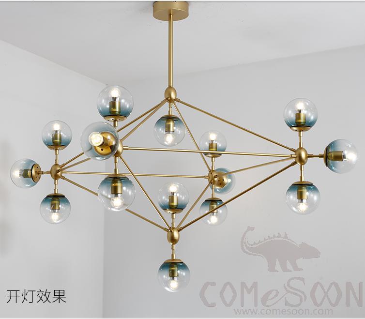 Modo Chandelier-15 lights