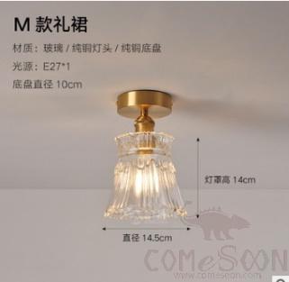 Ceiling light-D14.5*H14cm