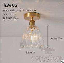 Ceiling light-D15*H13cm
