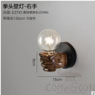 Wall Lamp-D15*H9cm