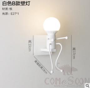 Wall Lamp-H17cm