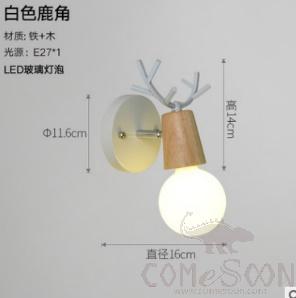 Wall Lamp-D16*H14cm
