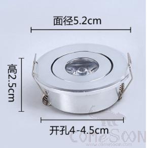 Recessed Adjustable Downlight