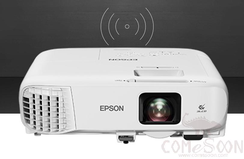 Projector