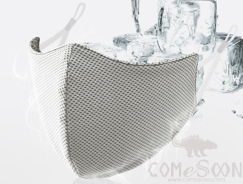 Customized Mask W/ Printing LOGO，Adult，24*13.5cm