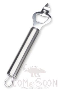 Bottle Opener With Can Punch