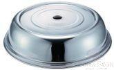 S/S Round Dining Cover 11.5 Inch
