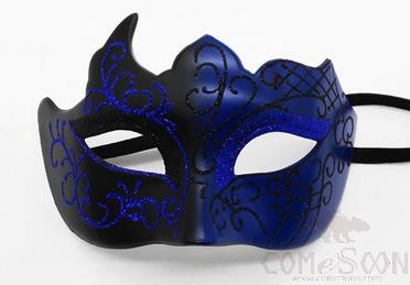 Party Eye Mask Blue
