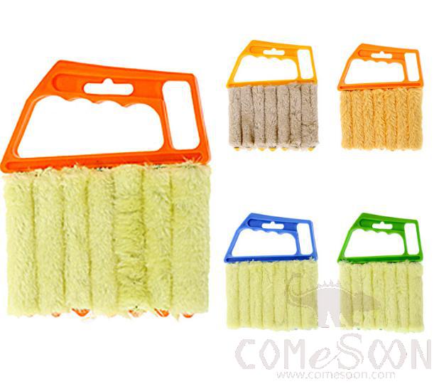 Shutter cleaning brush