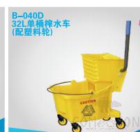 32L water press truck