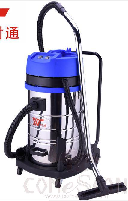 Cleaning Machine - 80L dry and wet vacuum cleaner