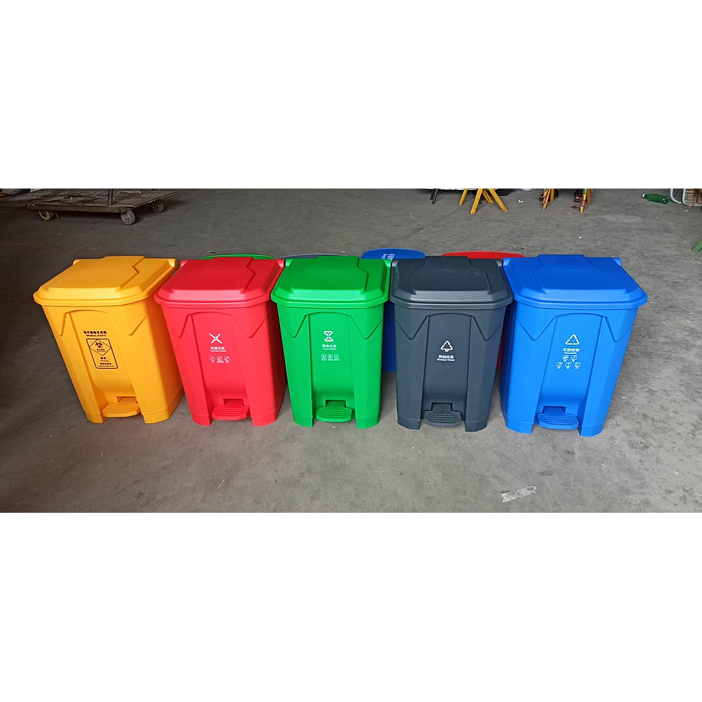 50L cleaning trash can-grey