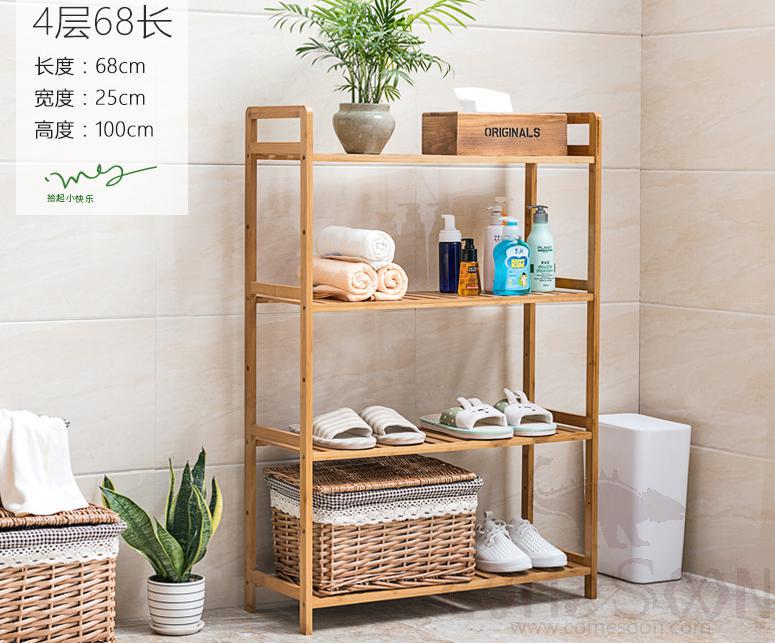 Four-layer shelf -68*25*100cm