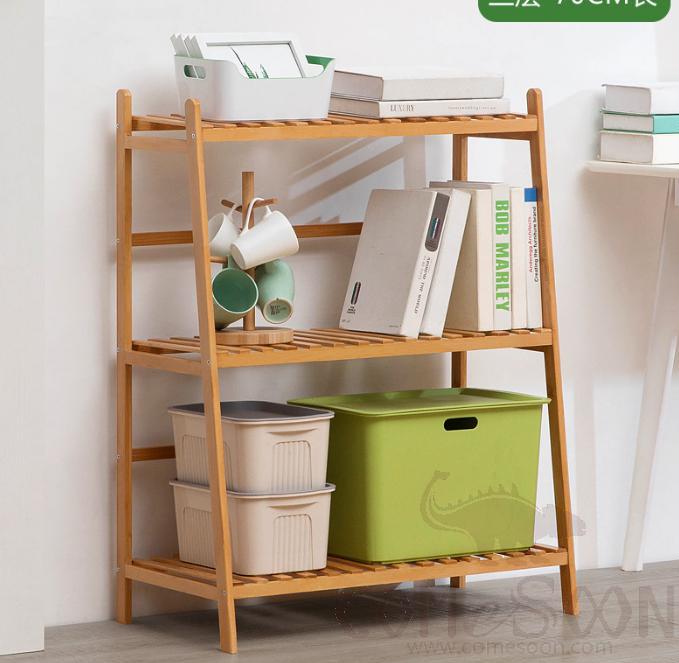 Three-layer shelf -70*36*90cm