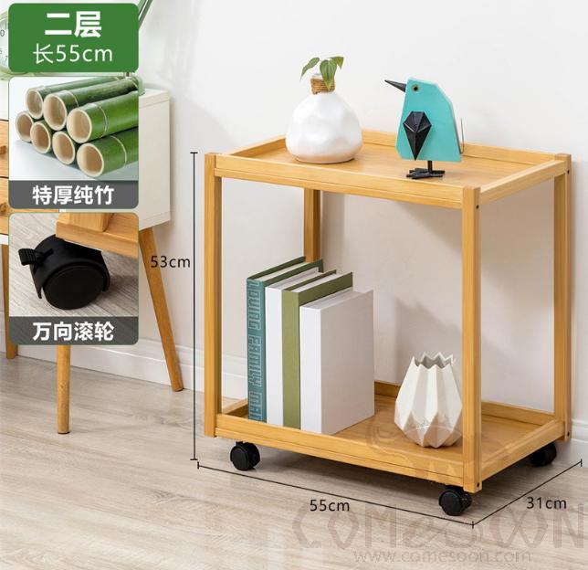 Shelf trolley-55*31*53cm