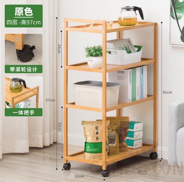 Shelf trolley-59*32*97cm