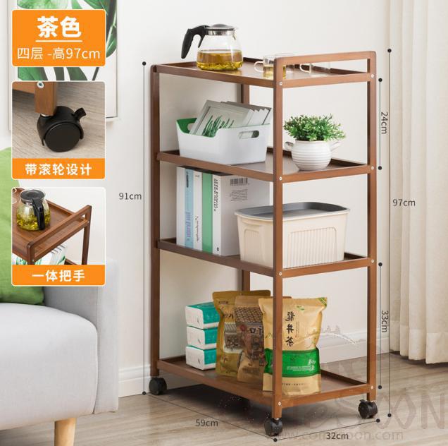 Shelf trolley-59*32*97cm