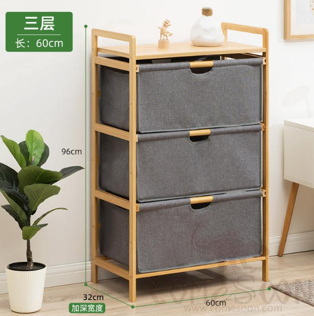 Three-story locker-60*32*96cm