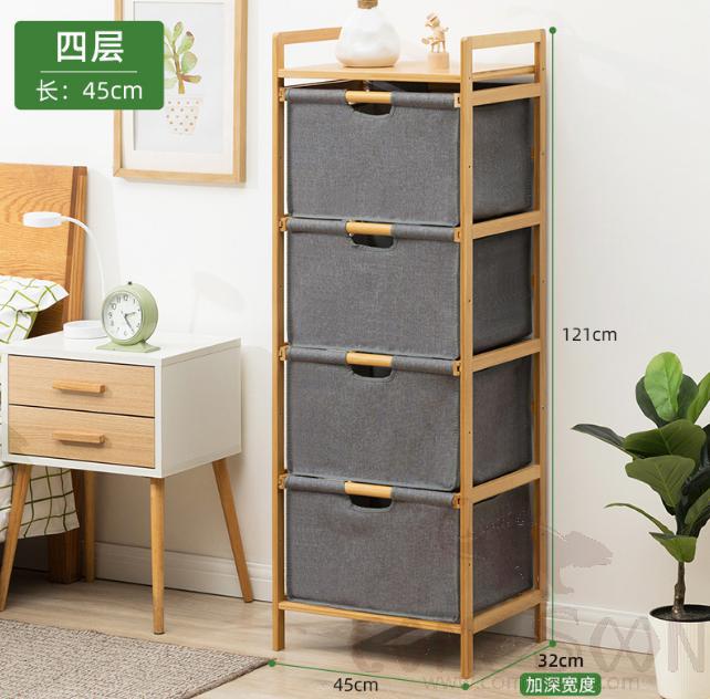 Four-story locker-45*32*121cm