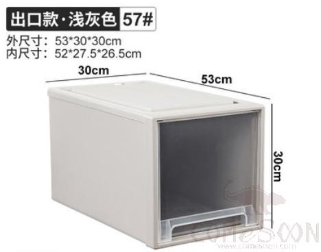 Drawer storage box-53*30*30cm