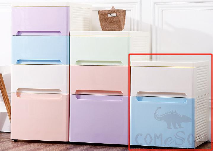 PP two-layer storage cabinet-35*40*46cm