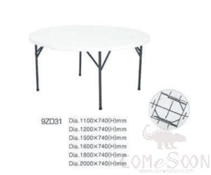 Round Tables (Large)-180cm