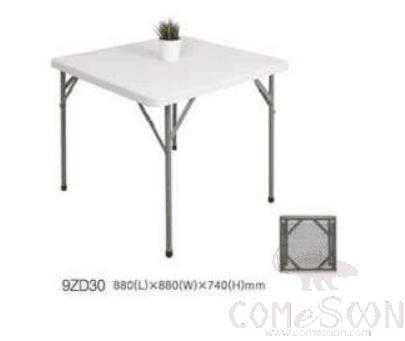 Square tables-88*88*74cm