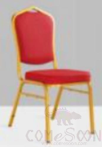 Banquet Chair-450*520*930mm