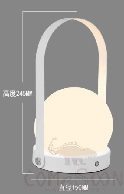 Lantern Table Light-White