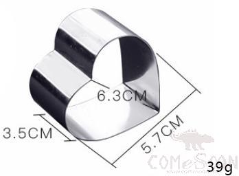Mini Cake Mould Heart