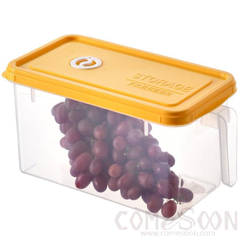 Food Storage Box Yellow-
W14*L25.5*H15 CM,PP