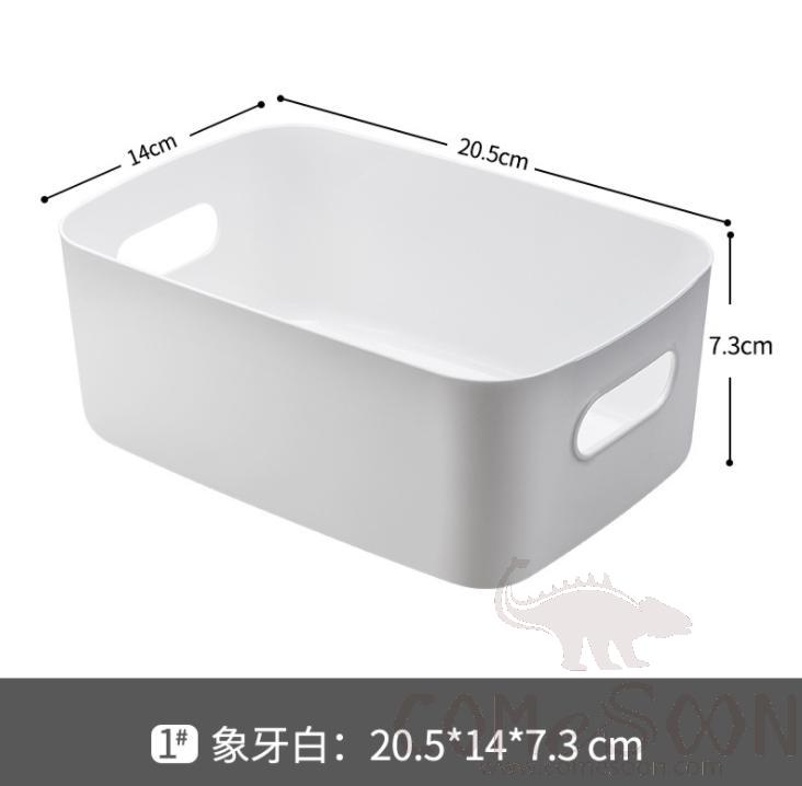 Storage Tray-L20.5*W14*H7.3 CM,PP