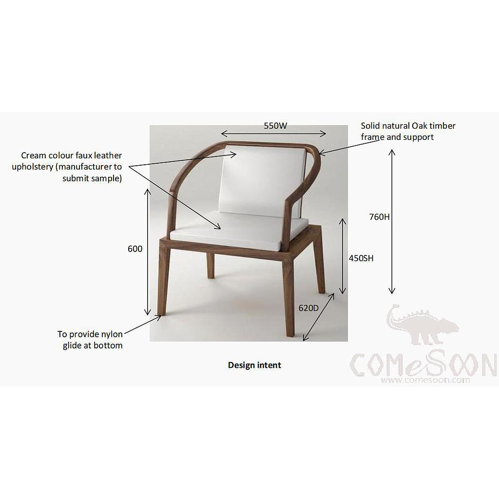 Solid wood leisure chair (customized product) -55*62*76cm