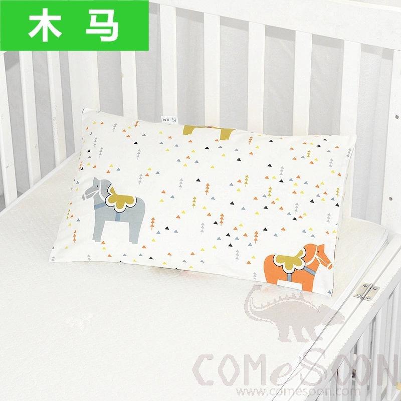 Baby Pillow Cover，Cotton，30*50 CM