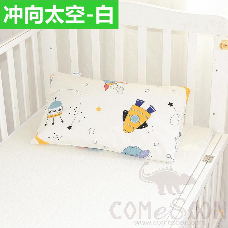 Baby Pillow Cover，Cotton，30*50 CM