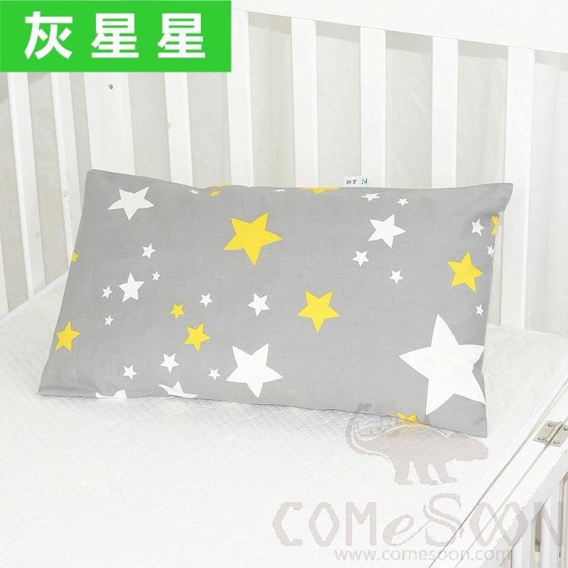 Baby Pillow Cover，Cotton，30*50 CM