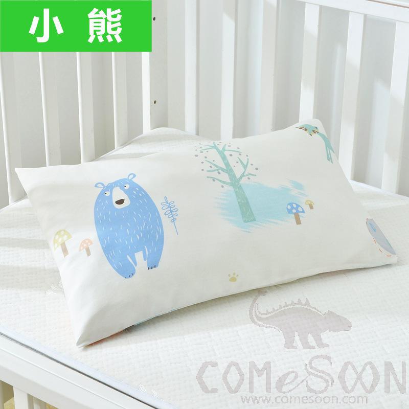Baby Pillow Cover，Cotton，30*50 CM