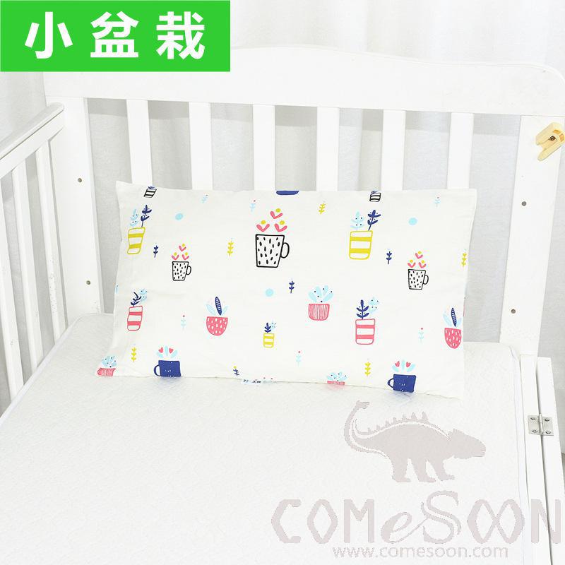 Baby Pillow Cover，Cotton，30*50 CM