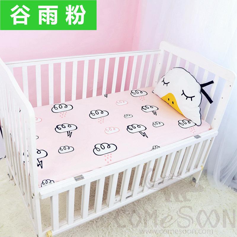 Baby Mattress Cover，Cotton，130*70 CM