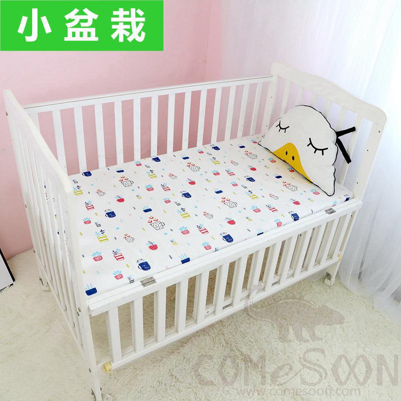 Baby Mattress Cover，Cotton，130*70 CM