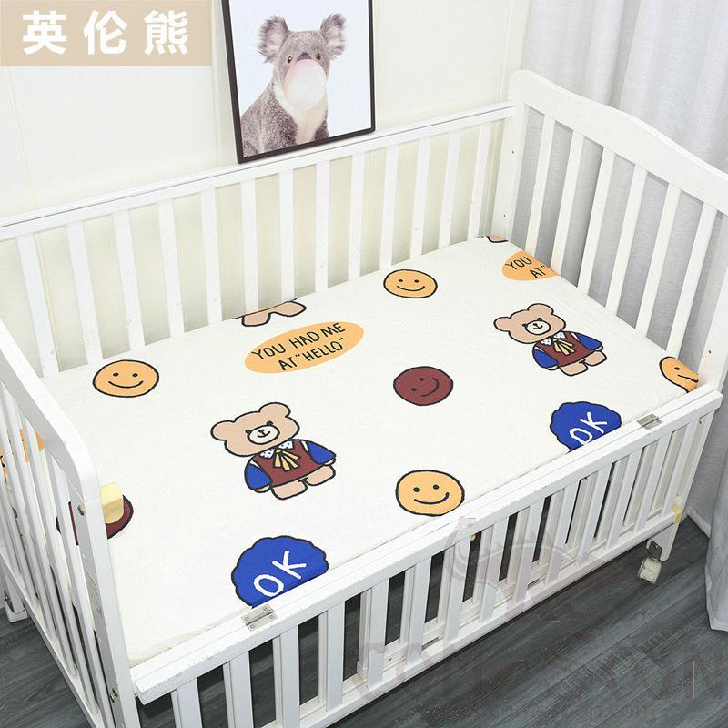 Baby Mattress Cover，Cotton，130*70 CM
