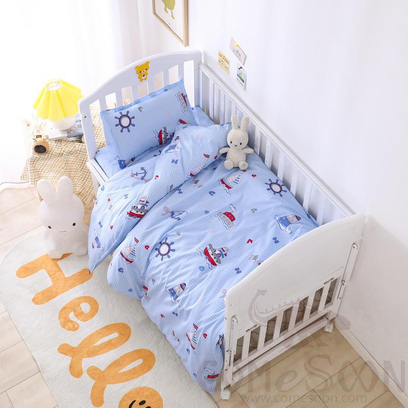 Baby Quilt Cover-100*120 cm