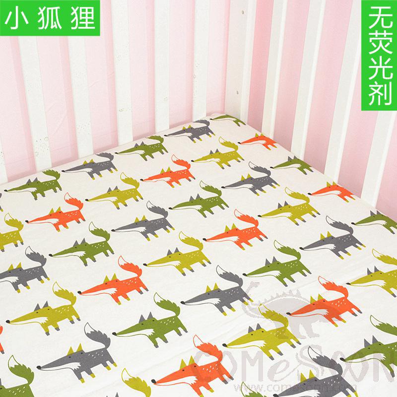 Baby Mattress Cover，Cotton，130*70 CM