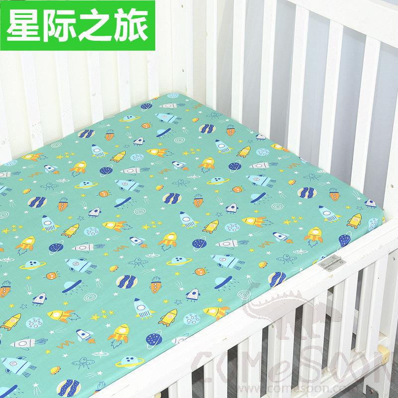 Baby Mattress Cover，Cotton，130*70 CM