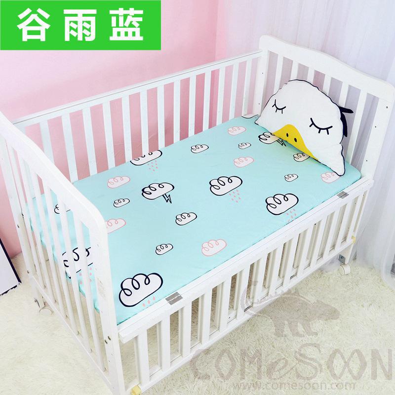 Baby Mattress Cover，Cotton，130*70 CM