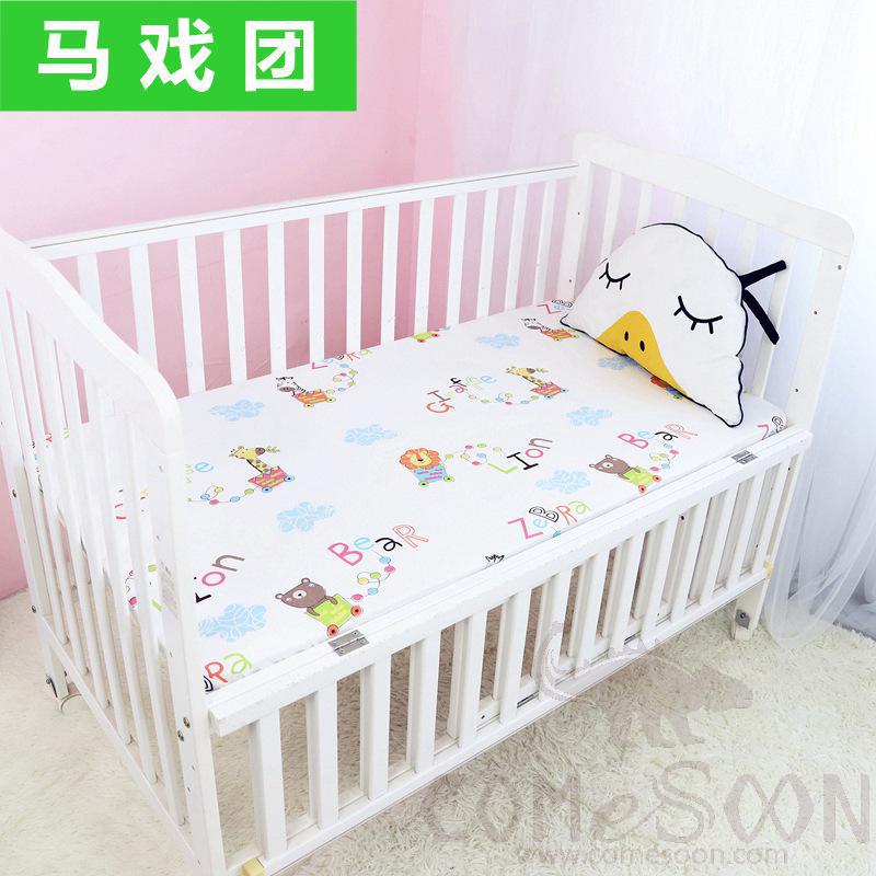 Baby Mattress Cover，Cotton，130*70 CM