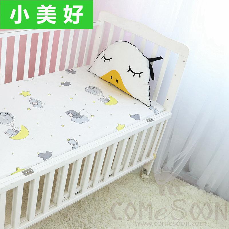 Baby Mattress Cover，Cotton，130*70 CM