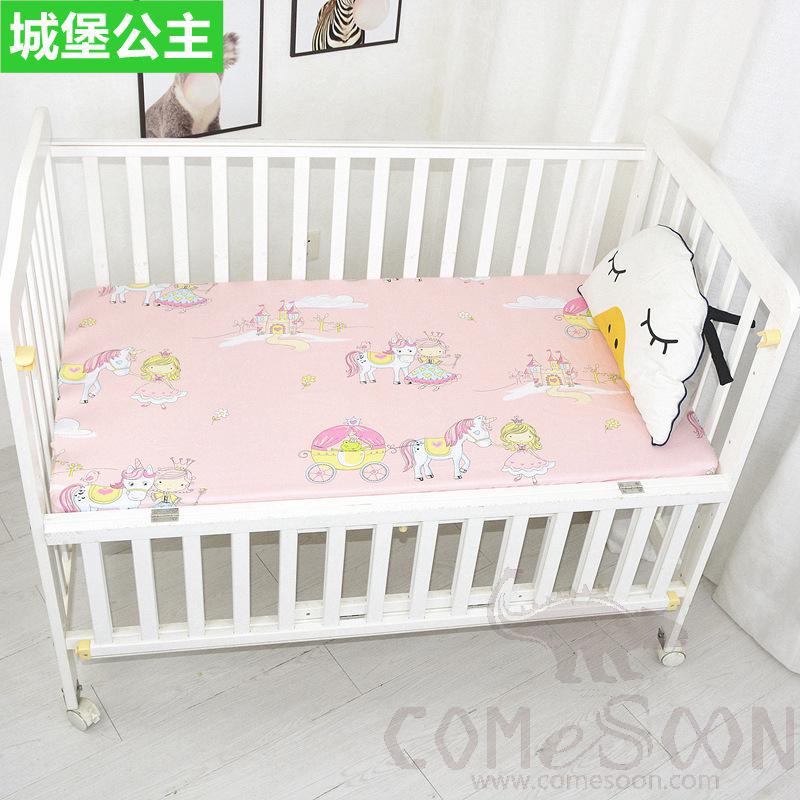 Baby Mattress Cover，Cotton，130*70 CM