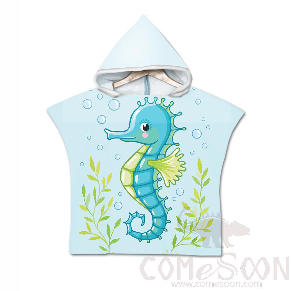 Kid's Cape Beach Towel,Microfiber，60*80cm