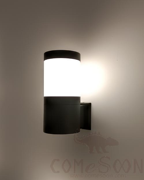 Wall Light Sand Black-20 cm